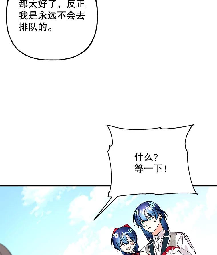 75.jpg