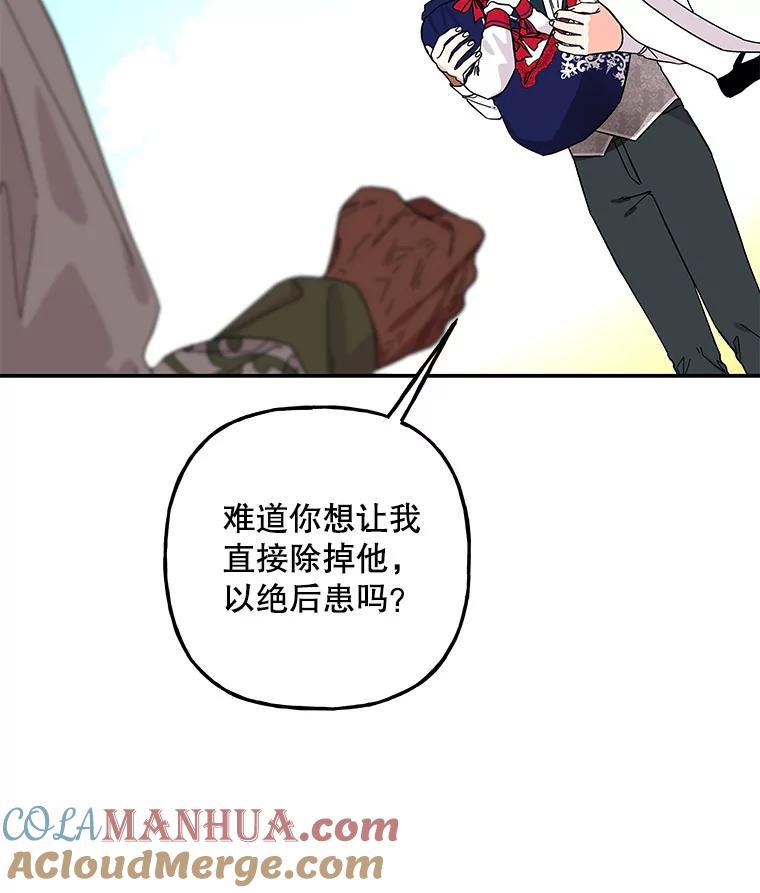 76.jpg