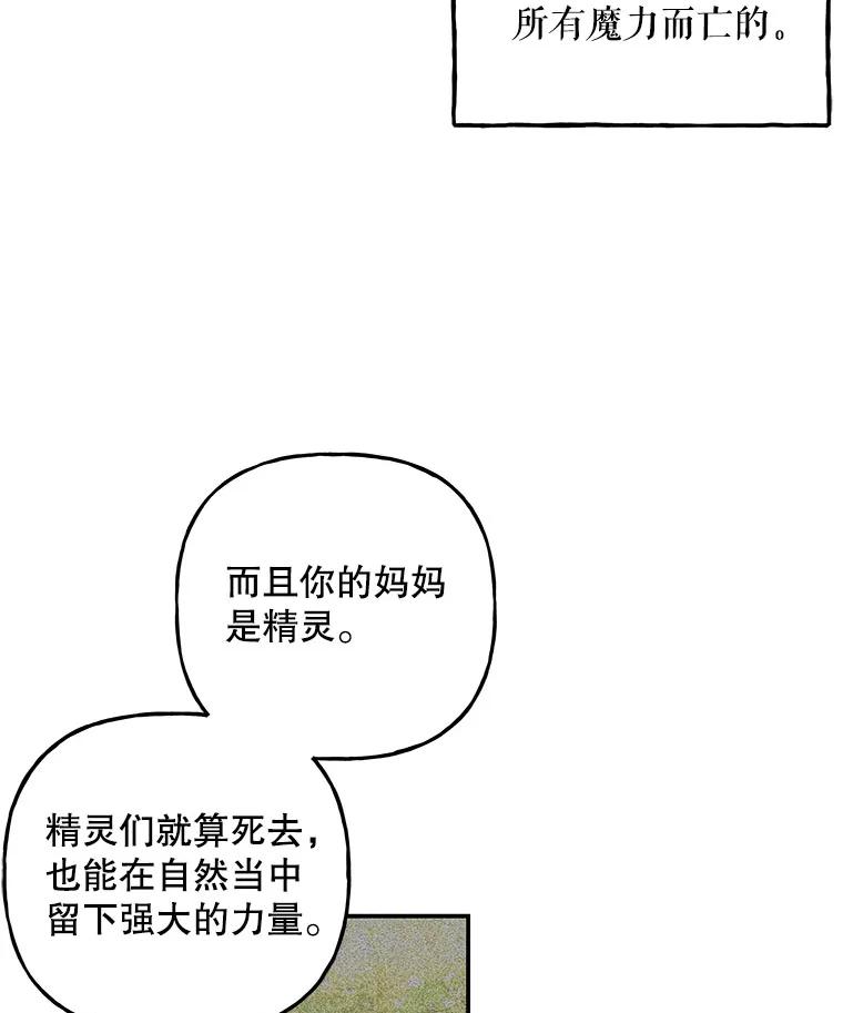 77.jpg