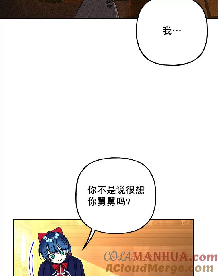 85.jpg
