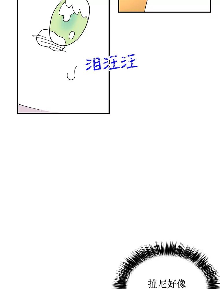 92.jpg