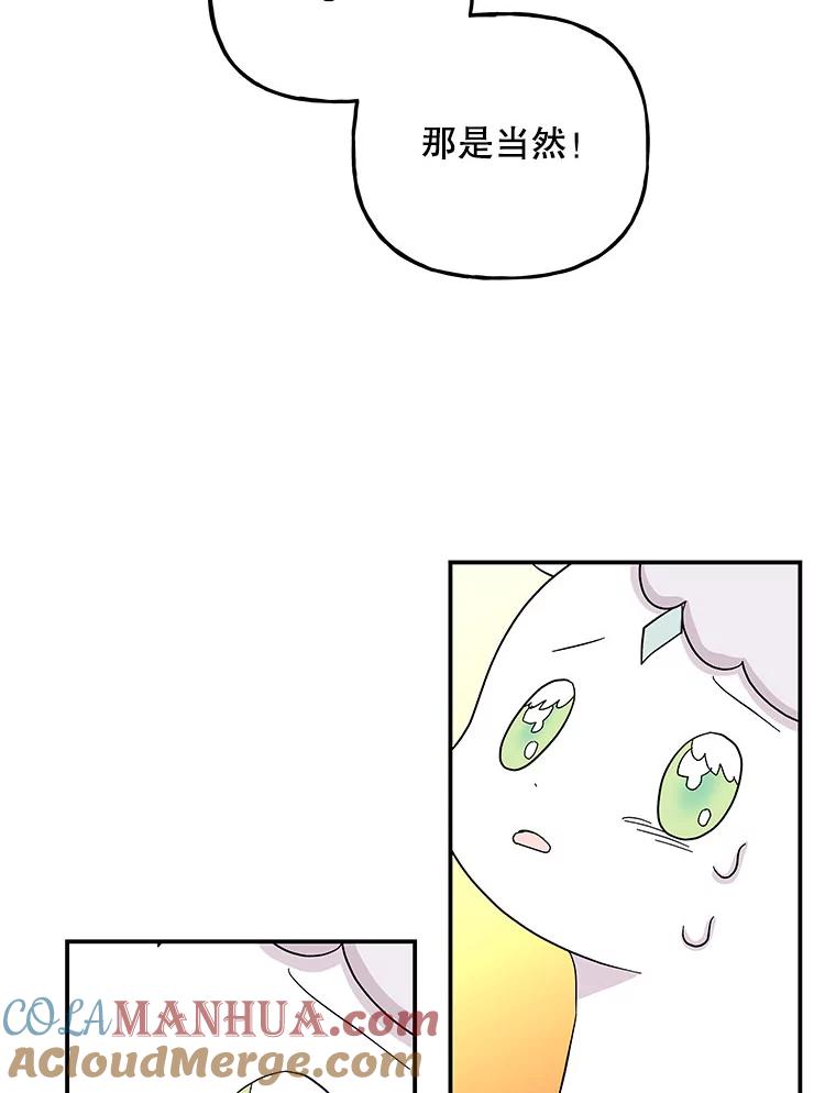 91.jpg