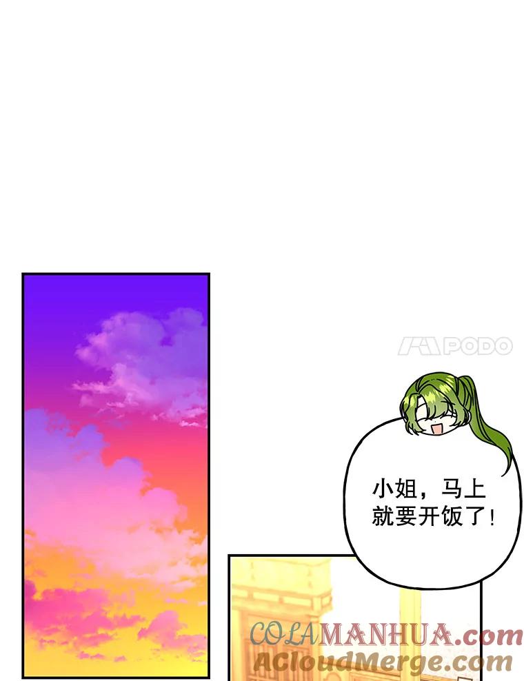 88.jpg