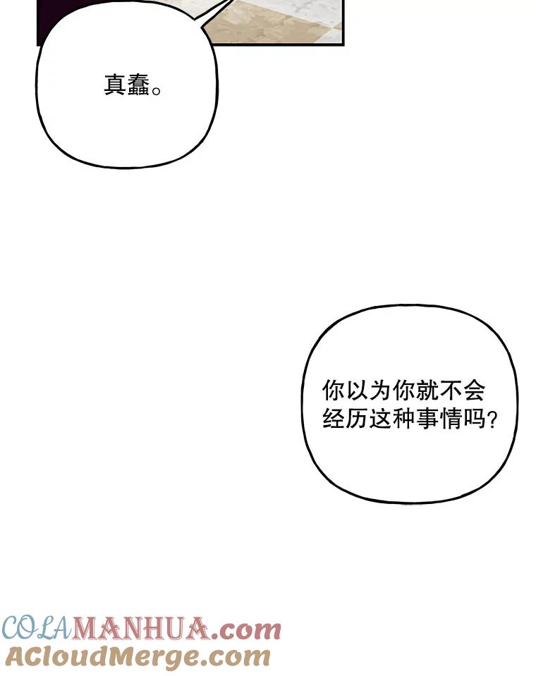 73.jpg