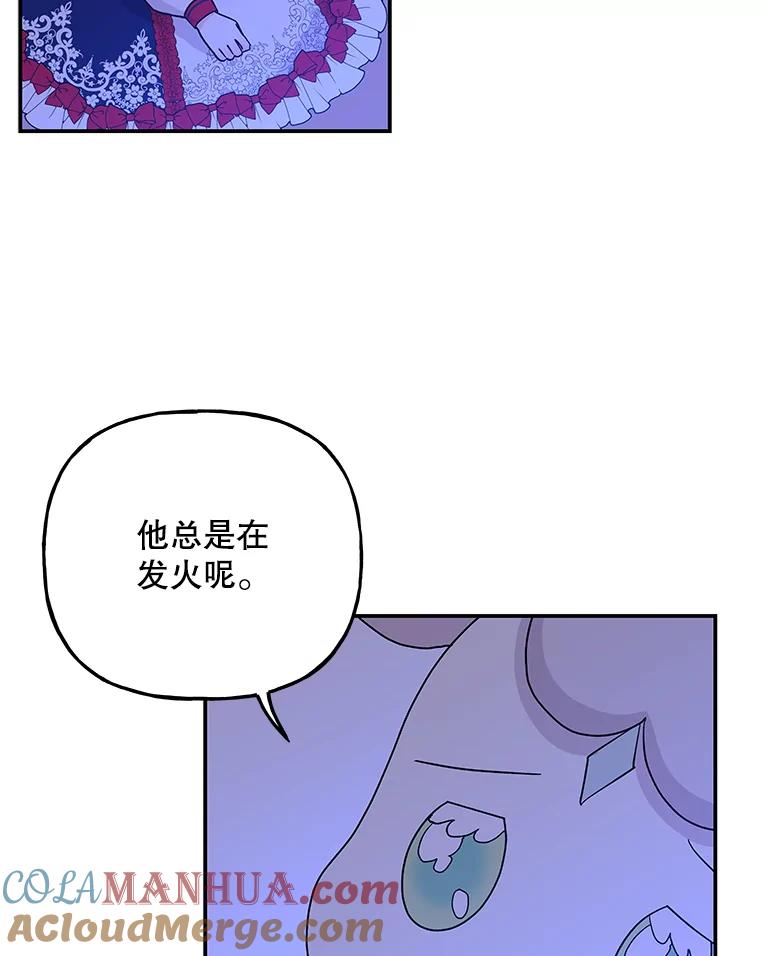 88.jpg