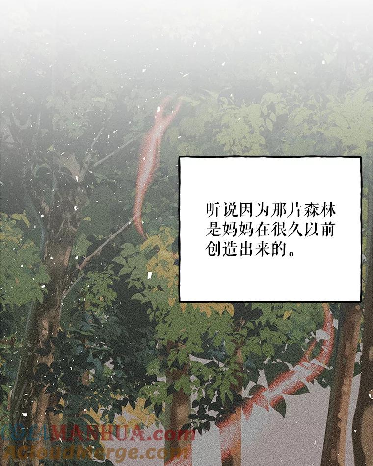 88.jpg