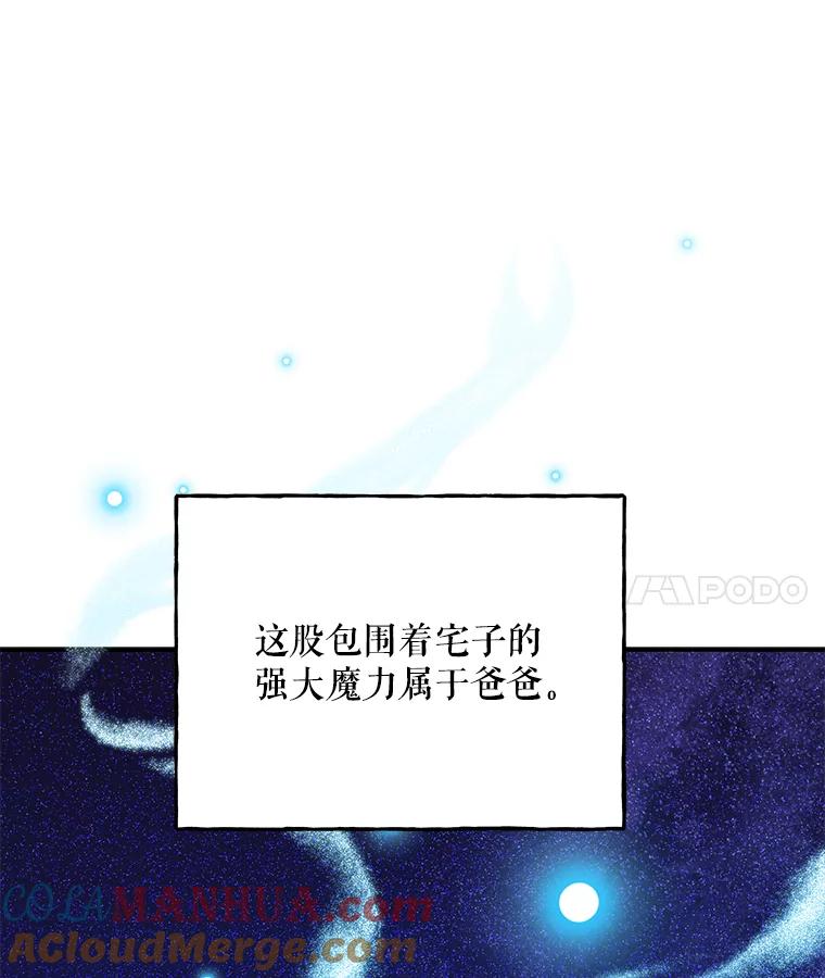 79.jpg