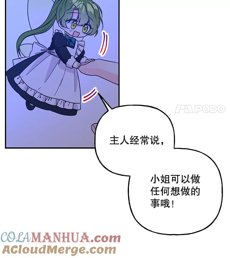 52.jpg