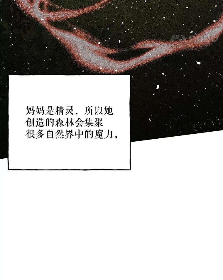 90.jpg