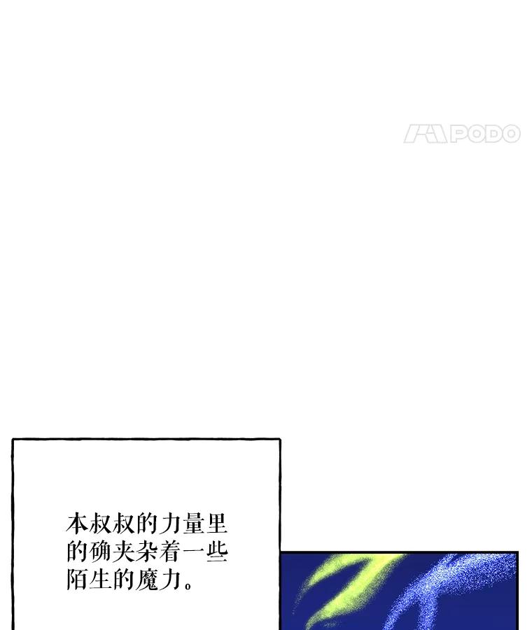 83.jpg