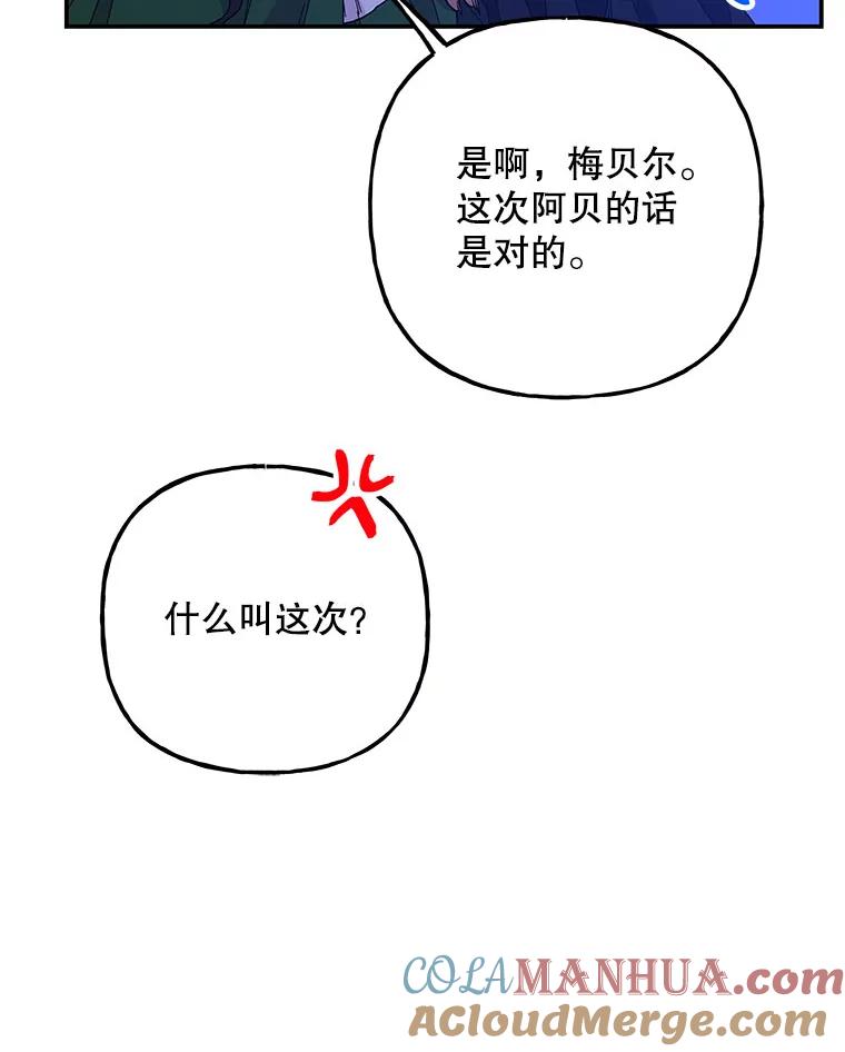 70.jpg