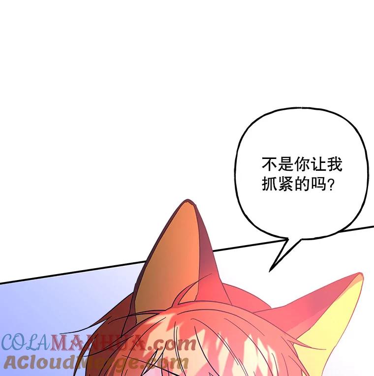 94.jpg