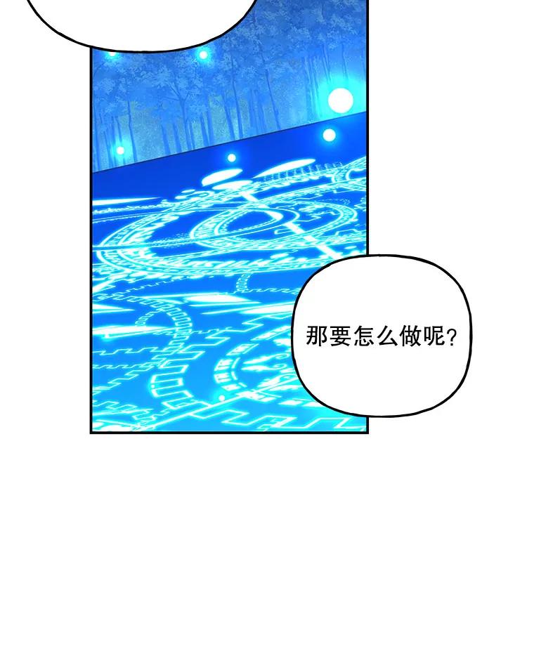 89.jpg