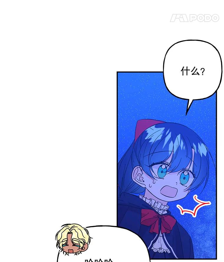 56.jpg