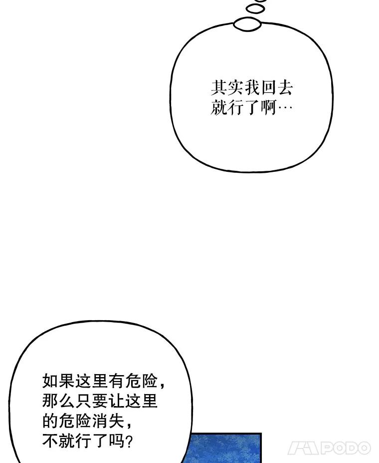 88.jpg