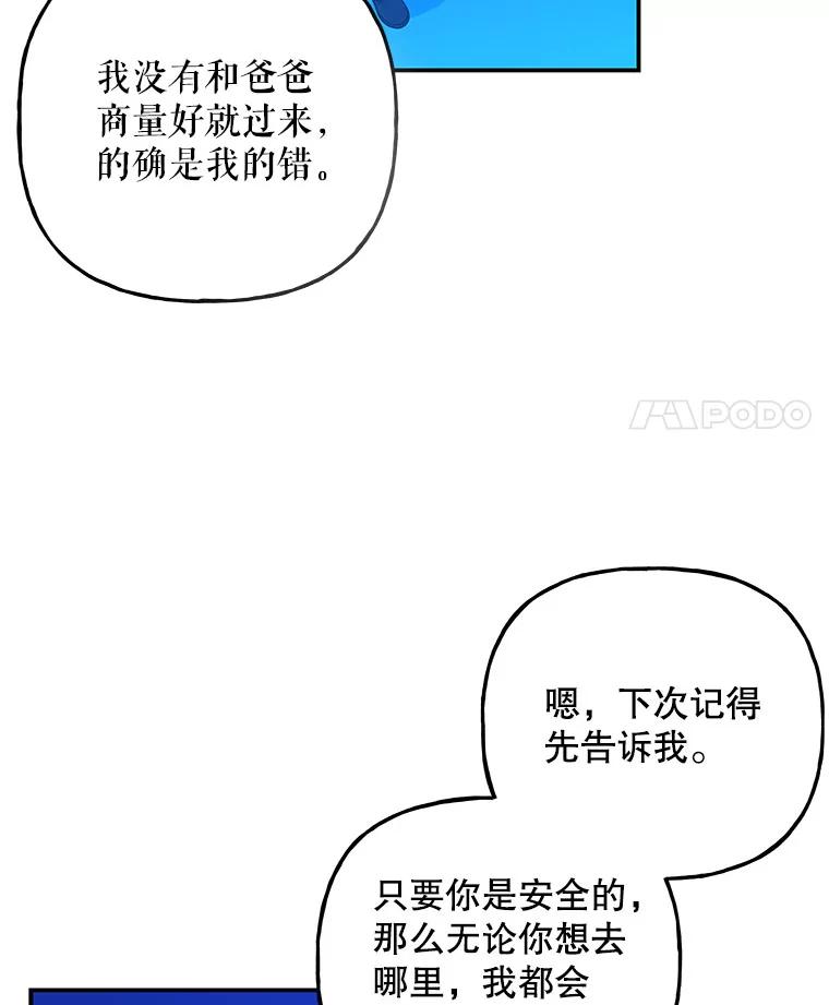 70.jpg