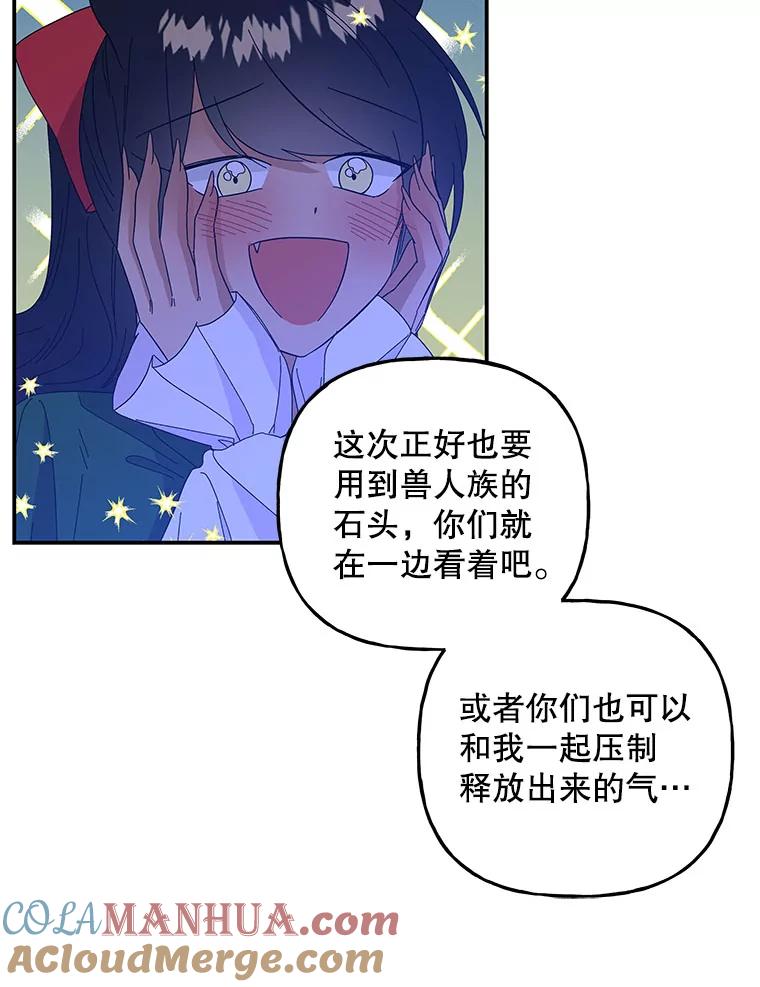 70.jpg