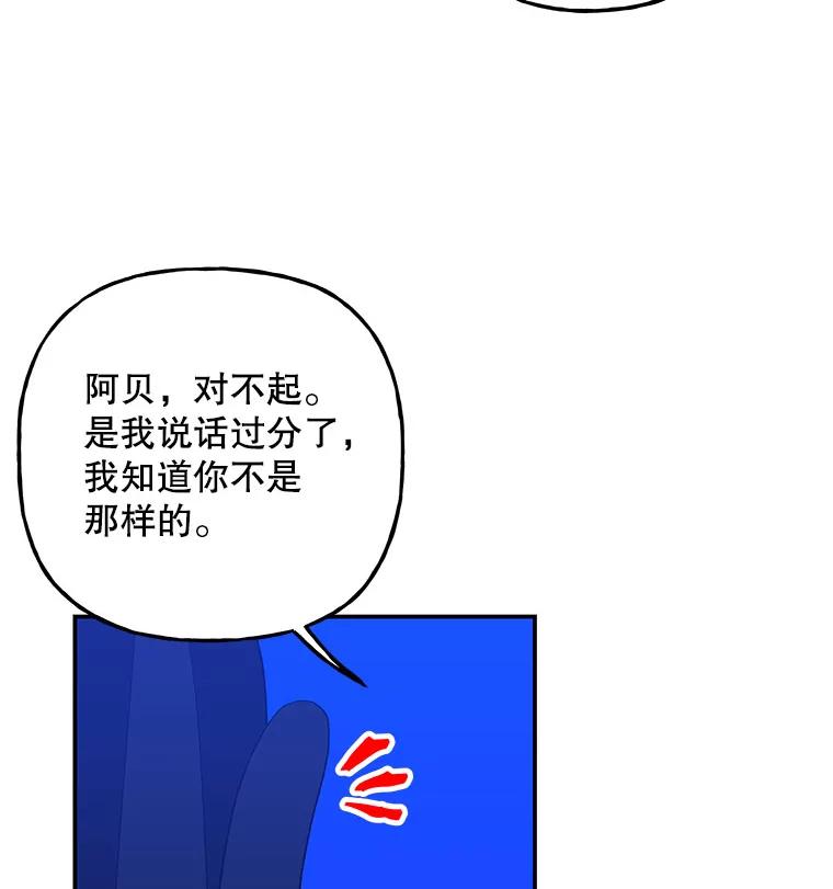 81.jpg