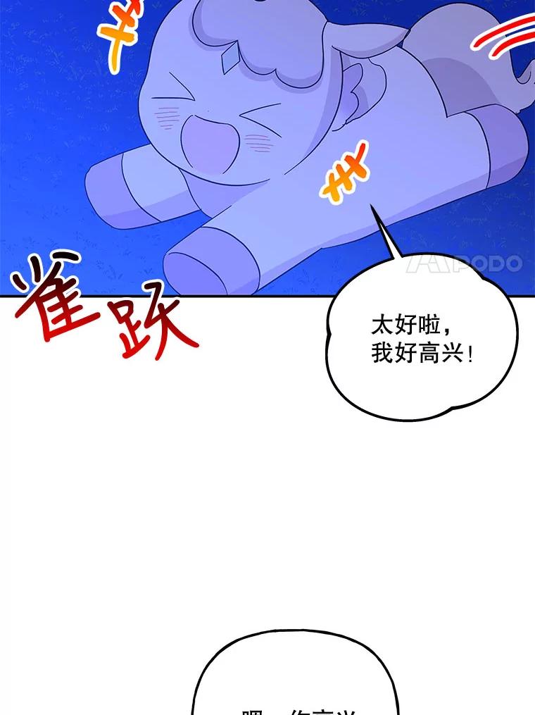 65.jpg