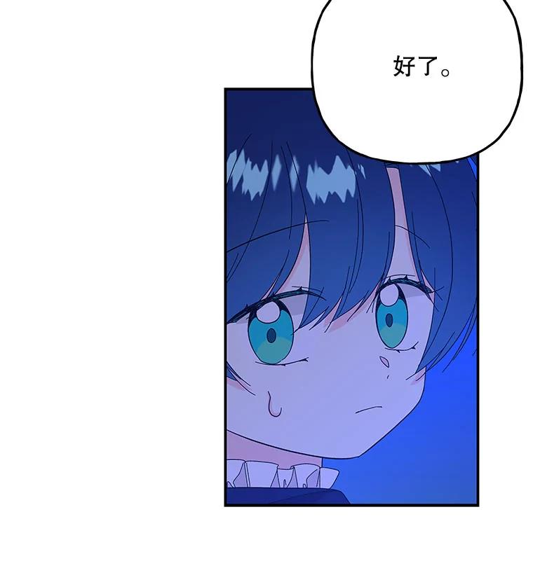 78.jpg