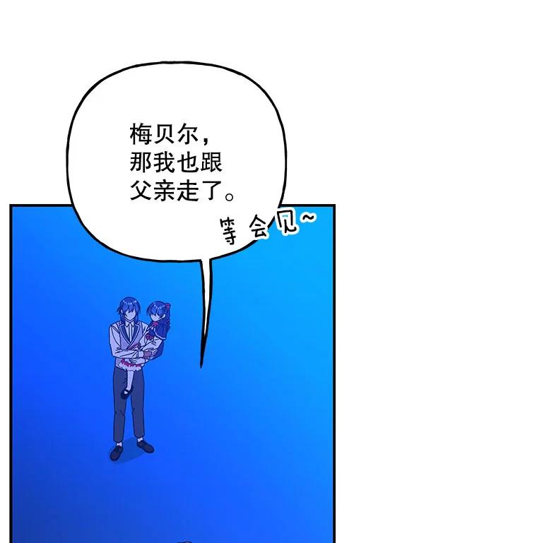 90.jpg