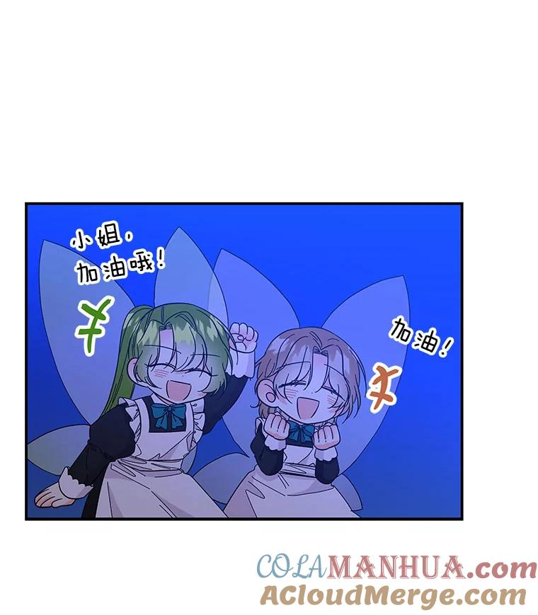 88.jpg