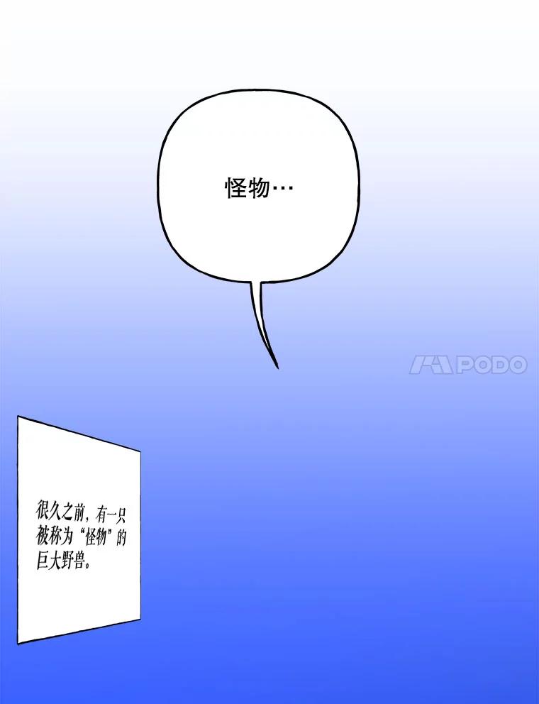 80.jpg