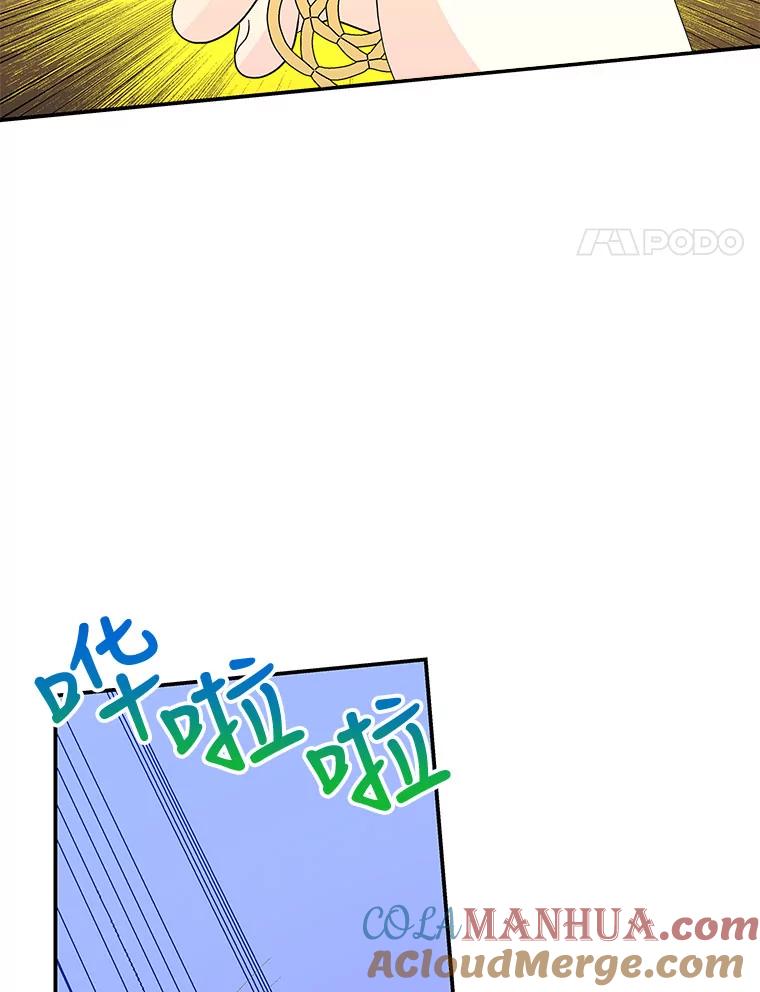 77.jpg