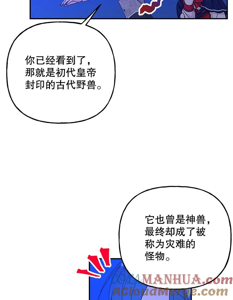 89.jpg
