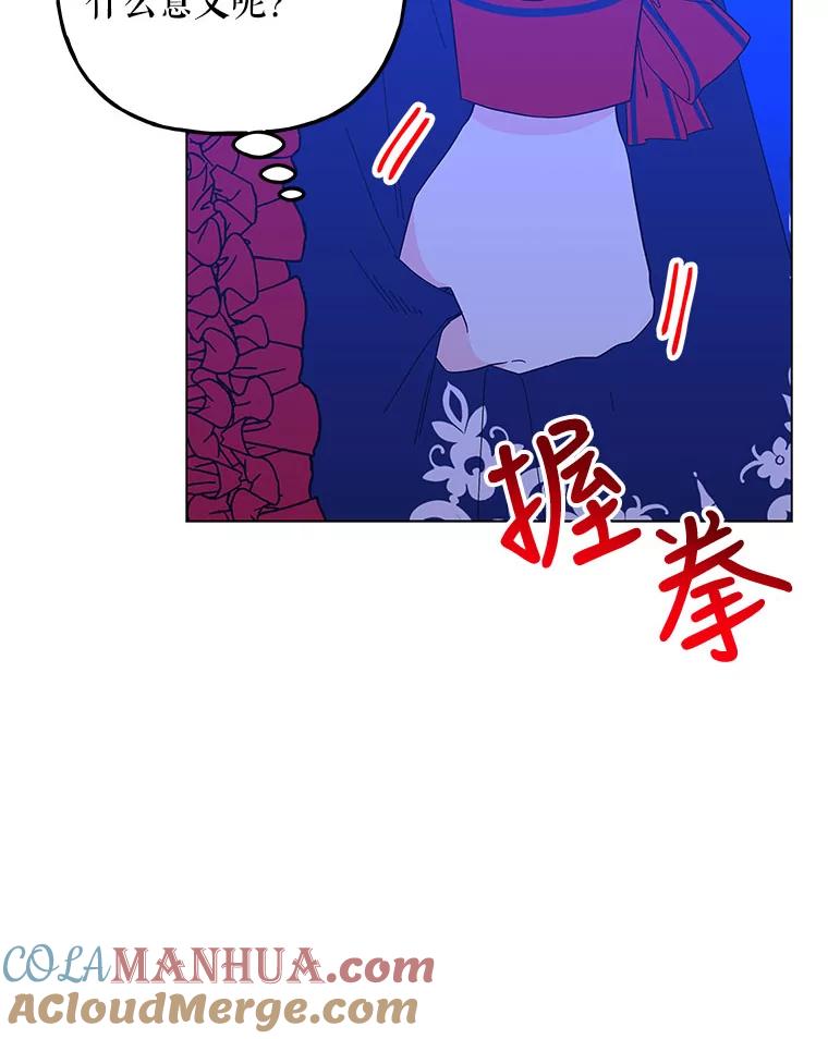 77.jpg
