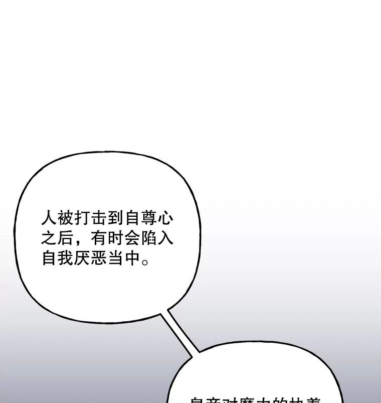 82.jpg