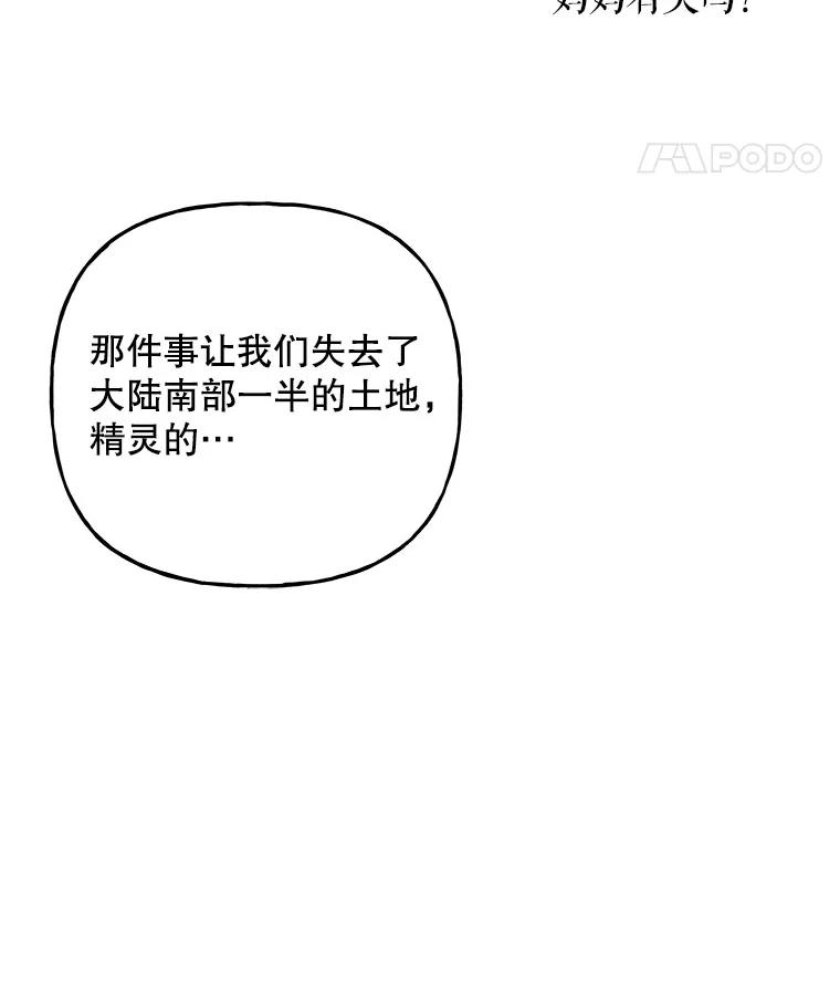 70.jpg