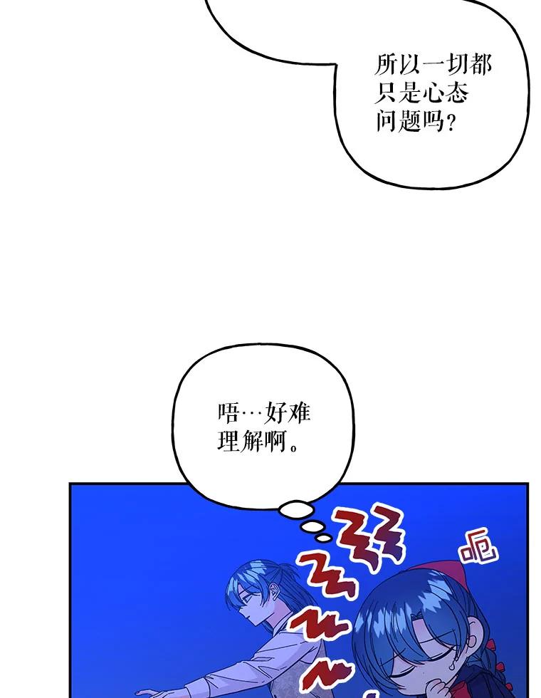 88.jpg
