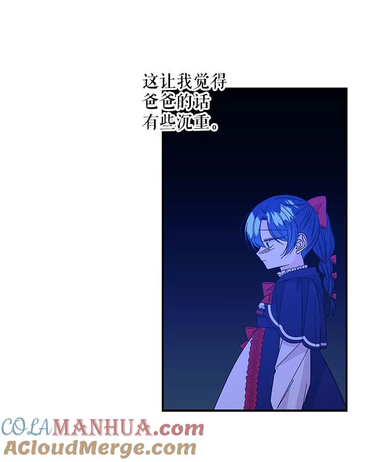 97.jpg