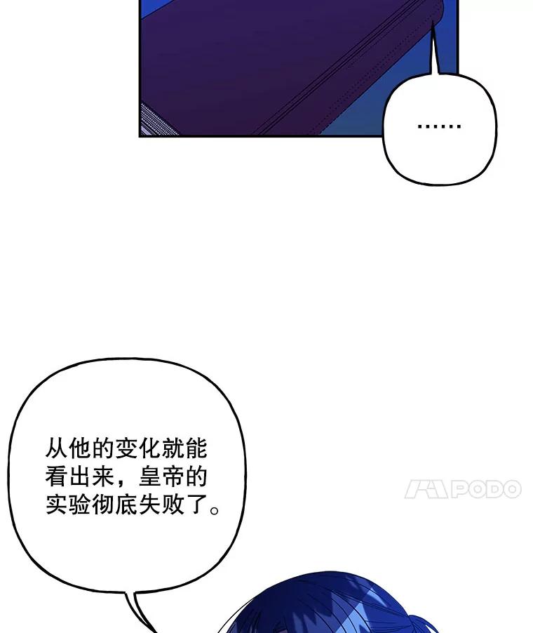 94.jpg