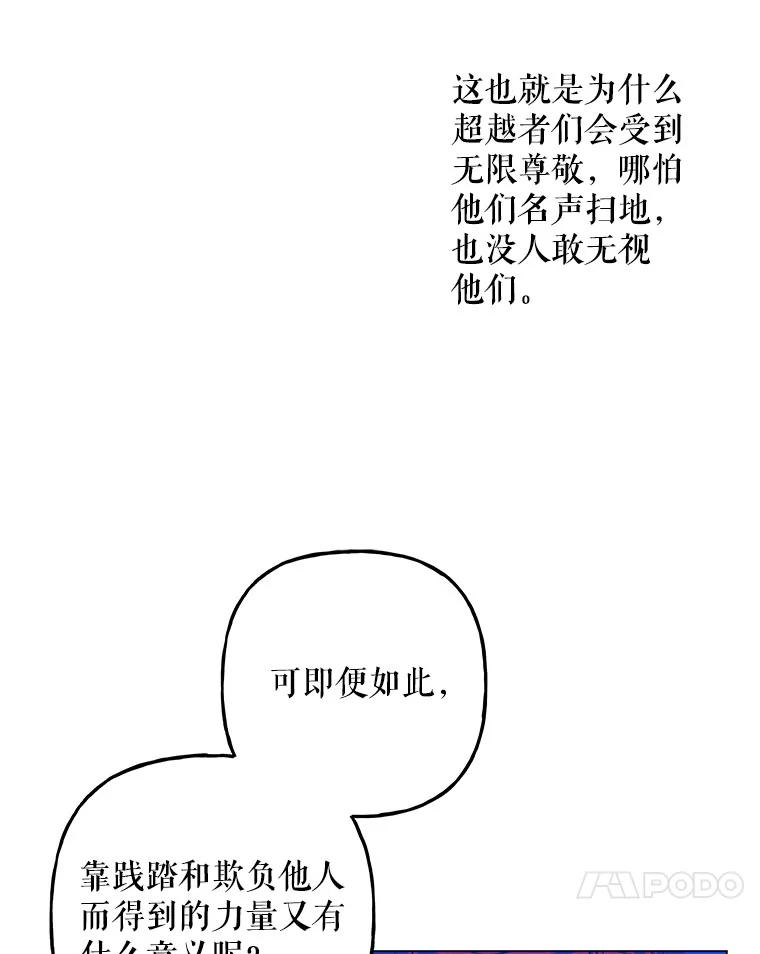 76.jpg