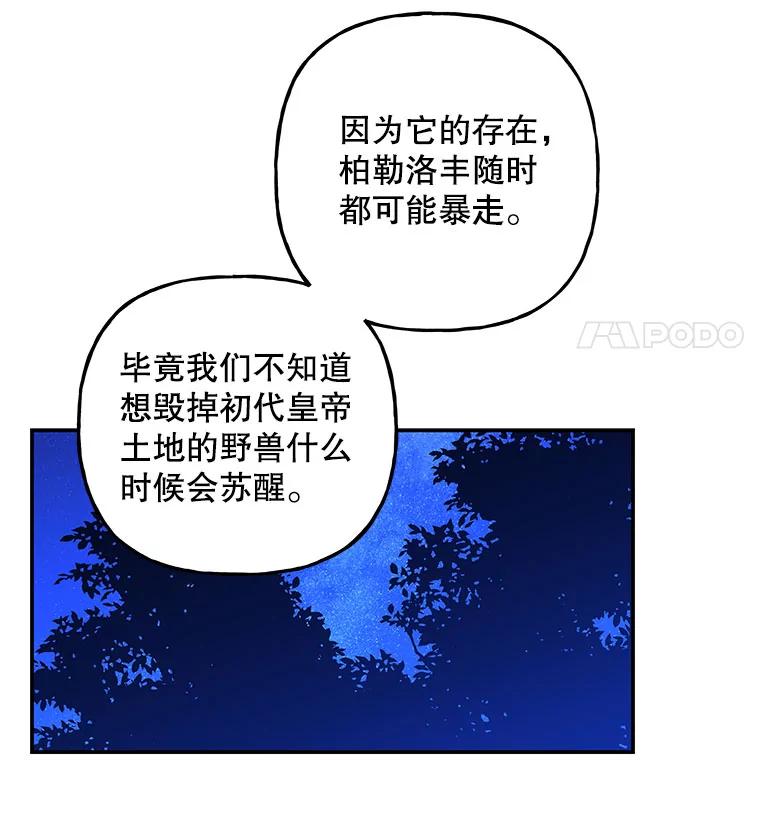 98.jpg
