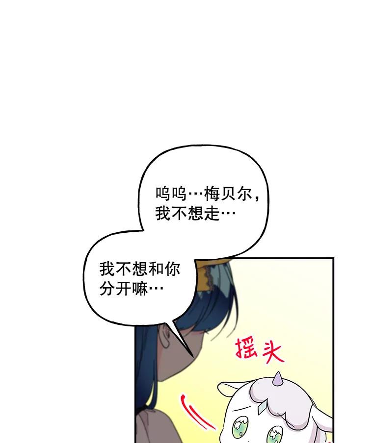72.jpg