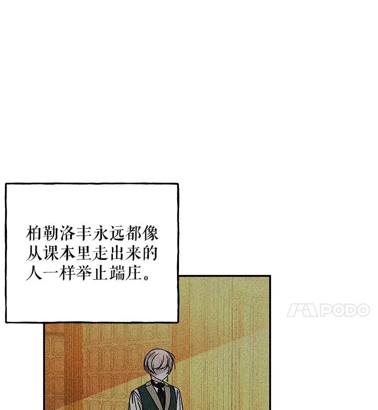 77.jpg