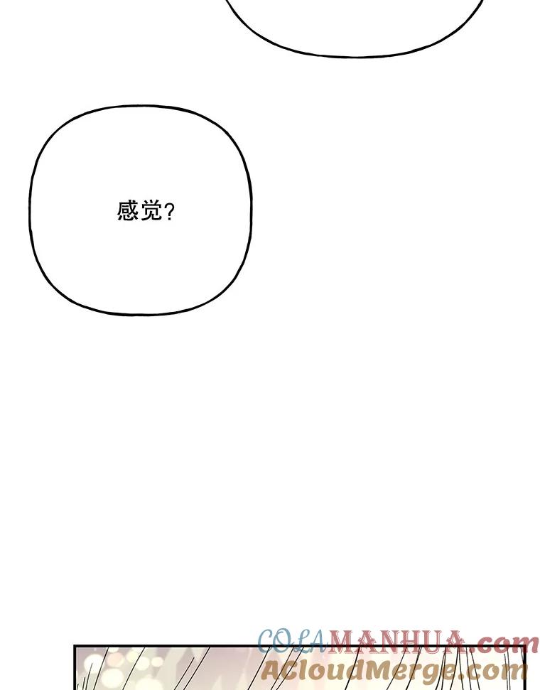 85.jpg