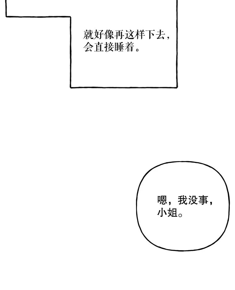 80.jpg