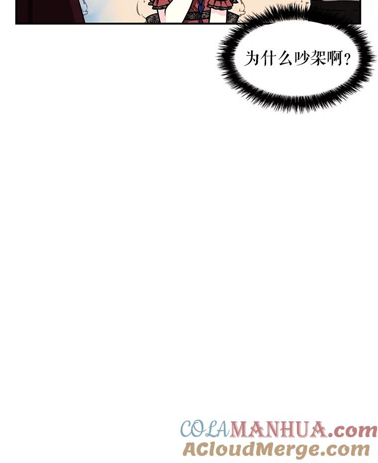 79.jpg