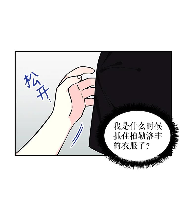 75.jpg