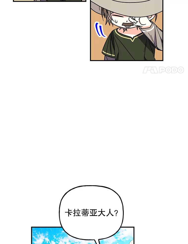 92.jpg