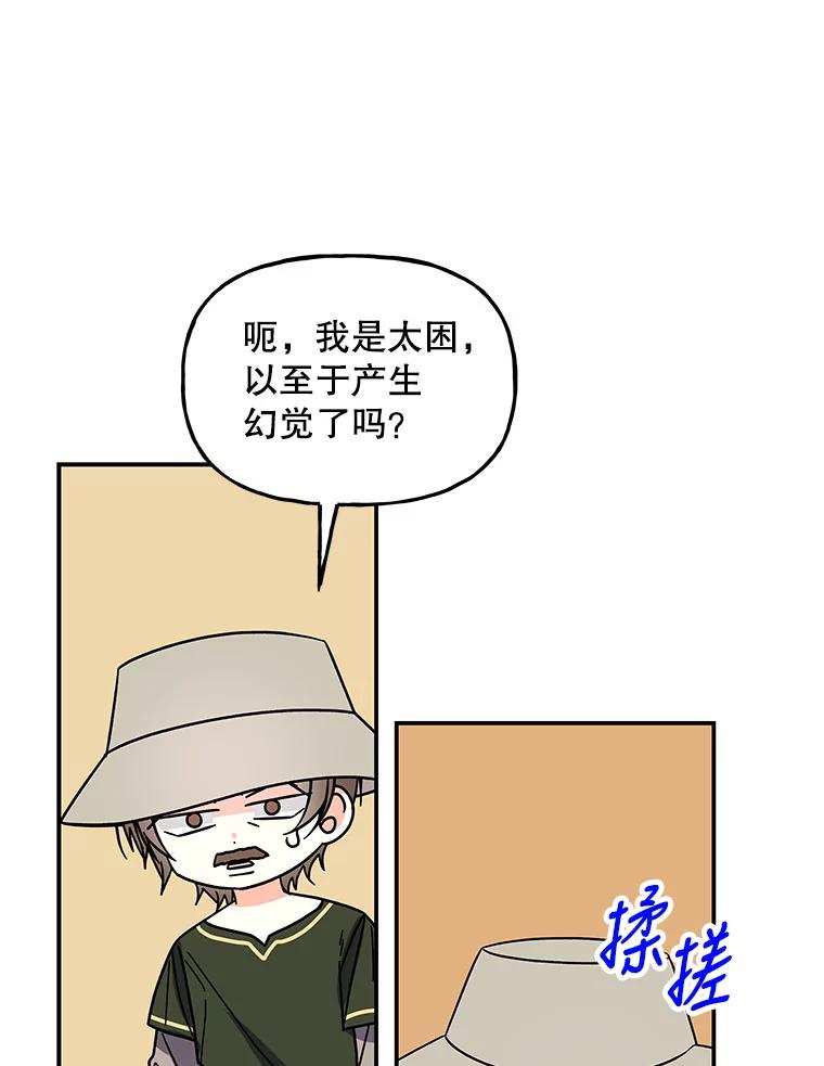 91.jpg