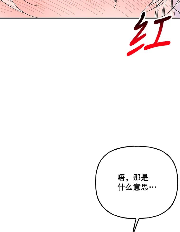 104.jpg