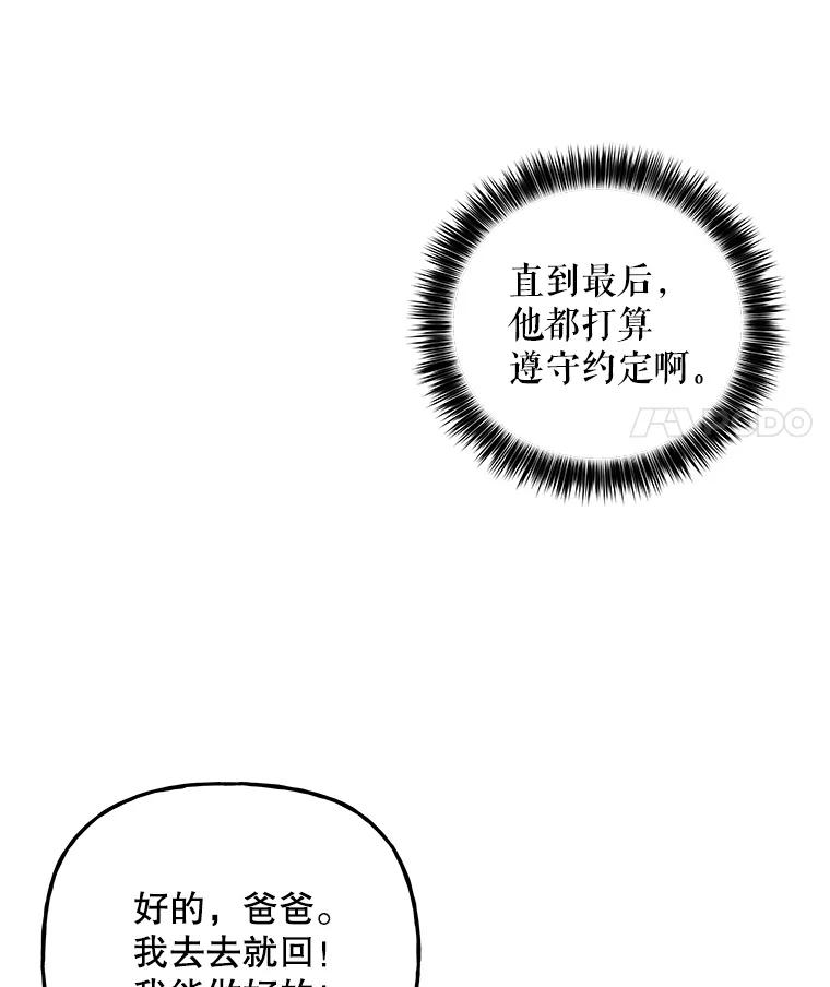 78.jpg