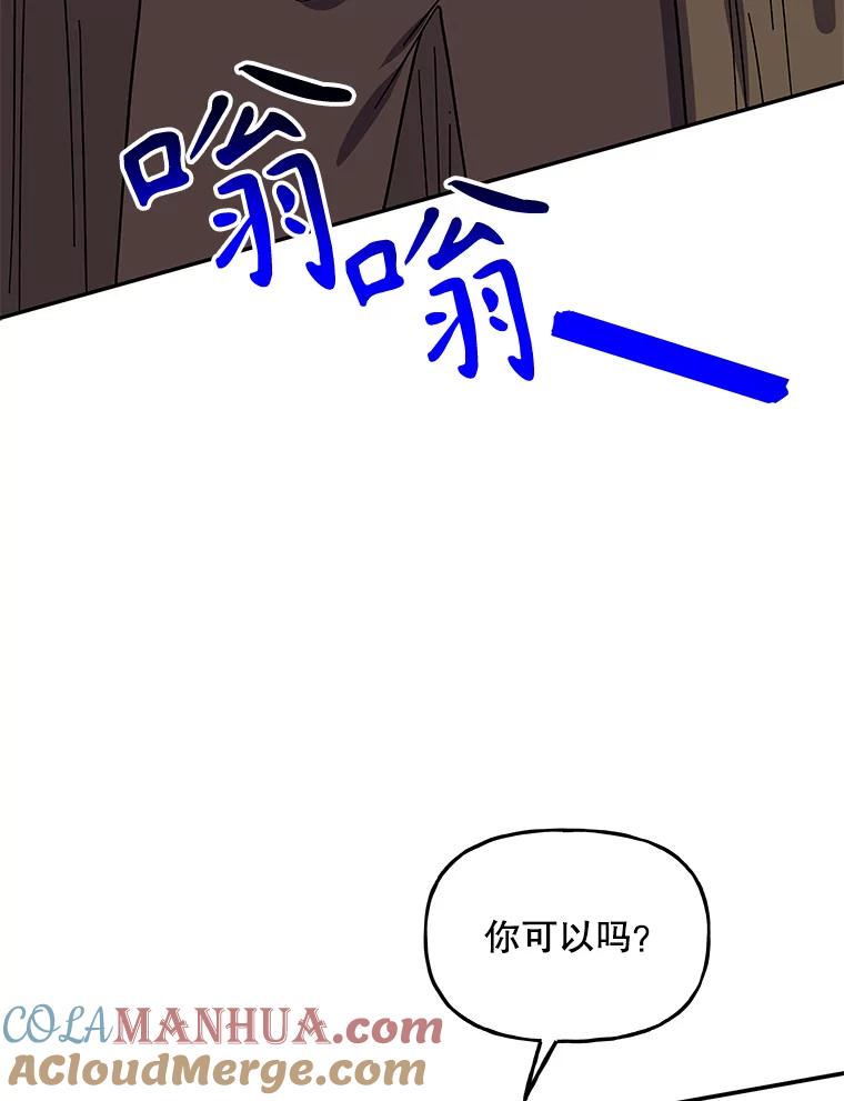 76.jpg