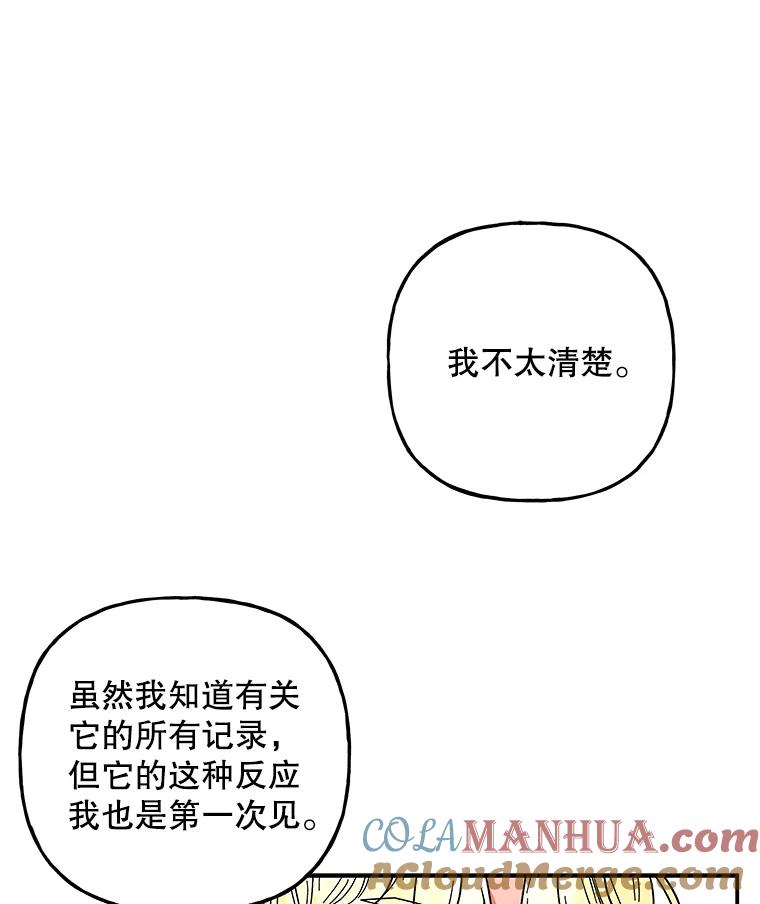 58.jpg