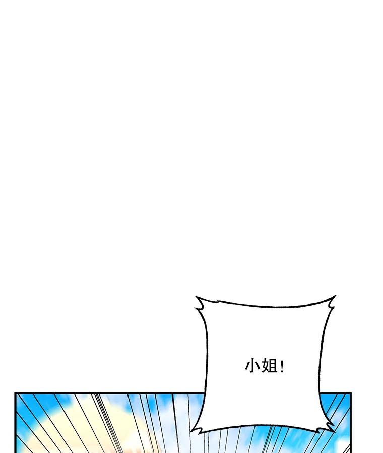 83.jpg